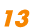 13일